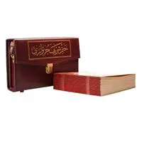 ofix-product-image-0