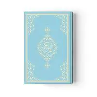 ofix-product-image-0