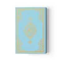 ofix-product-image-0