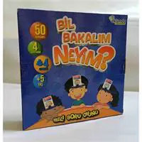 ofix-product-image-0