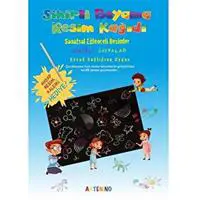 ofix-product-image-0