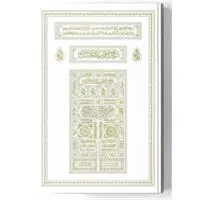ofix-product-image-0