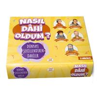 Nasıl Dahi Oldum? - Dünyayı Şekillendiren Dâhiler
