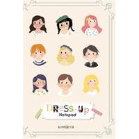 Dress-up Notepad