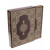 ofix-product-image-0