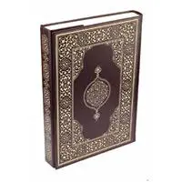 ofix-product-image-0