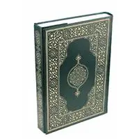 ofix-product-image-0