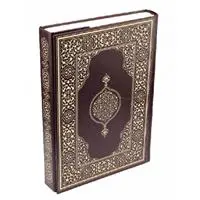 ofix-product-image-0