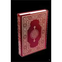 ofix-product-image-0