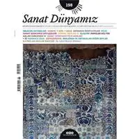 ofix-product-image-0