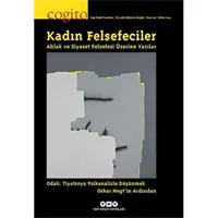 ofix-product-image-0