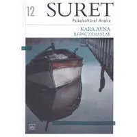 ofix-product-image-0