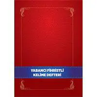 ofix-product-image-0