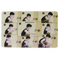 Yapboz (Ahmet Abdest Alıyor) Yapbozlar