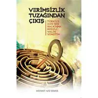 ofix-product-image-0