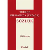 ofix-product-image-0