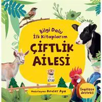 ofix-product-image-0