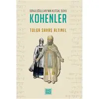 ofix-product-image-0