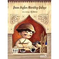 ofix-product-image-0