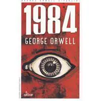 ofix-product-image-0