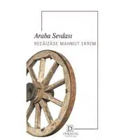 ofix-product-image-0