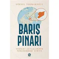 ofix-product-image-0