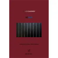 ofix-product-image-0