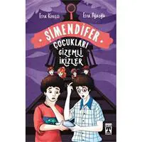 ofix-product-image-0