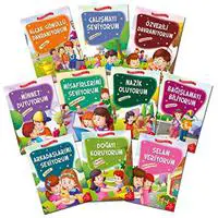 ofix-product-image-0