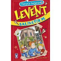 ofix-product-image-0