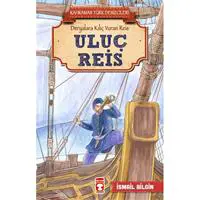 ofix-product-image-0