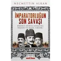 ofix-product-image-0