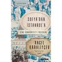 ofix-product-image-0