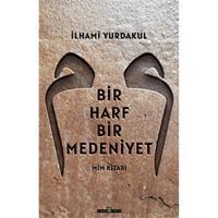 Bir Harf Bir Medeniyet Mim Kitabı