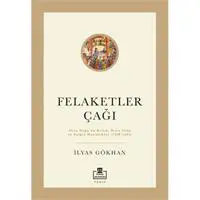 ofix-product-image-0