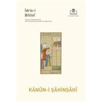 Kanûn-i Şâhenşâhî