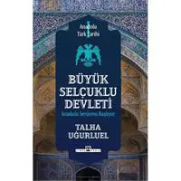 ofix-product-image-0