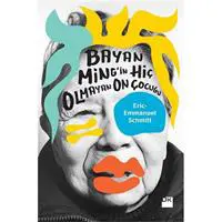 ofix-product-image-0