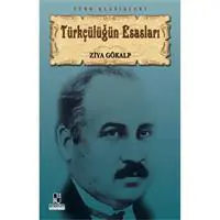 ofix-product-image-0