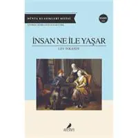 ofix-product-image-0