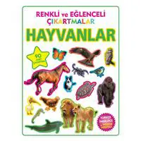 ofix-product-image-0