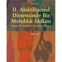 ofix-product-image-0