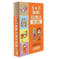 ofix-product-image-0