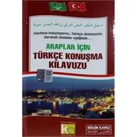 ofix-product-image-0