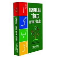 Osmanlıca Türkçe Büyük Sözlük