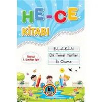 ofix-product-image-0