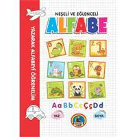 ofix-product-image-0