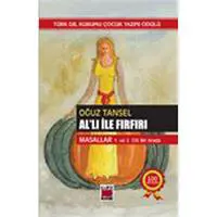 ofix-product-image-0