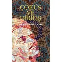 ofix-product-image-0