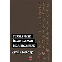 ofix-product-image-0